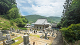 【岡山県】法悟山 妙泉寺