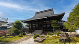 【福井県】円鏡山 長慶寺