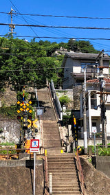 【広島県】得生山 信行寺