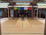 【北海道】大円山 瑞法院