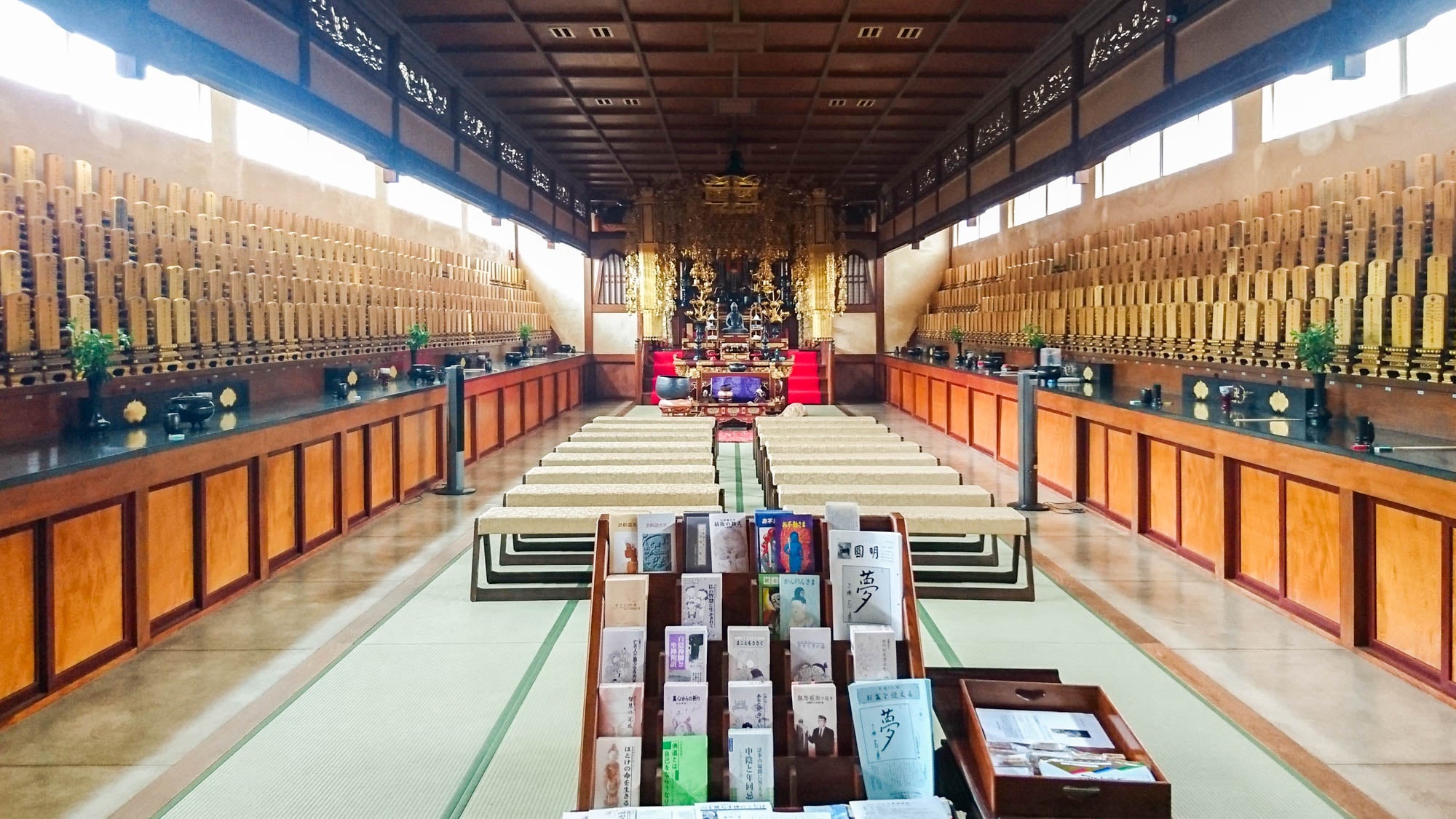 【静岡県】大通山瑞雲寺