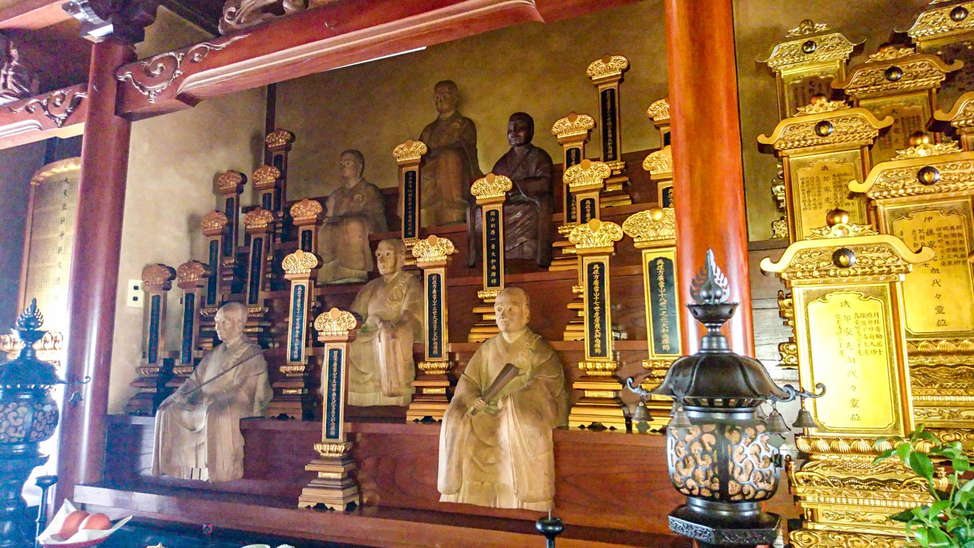 【静岡県】大通山瑞雲寺