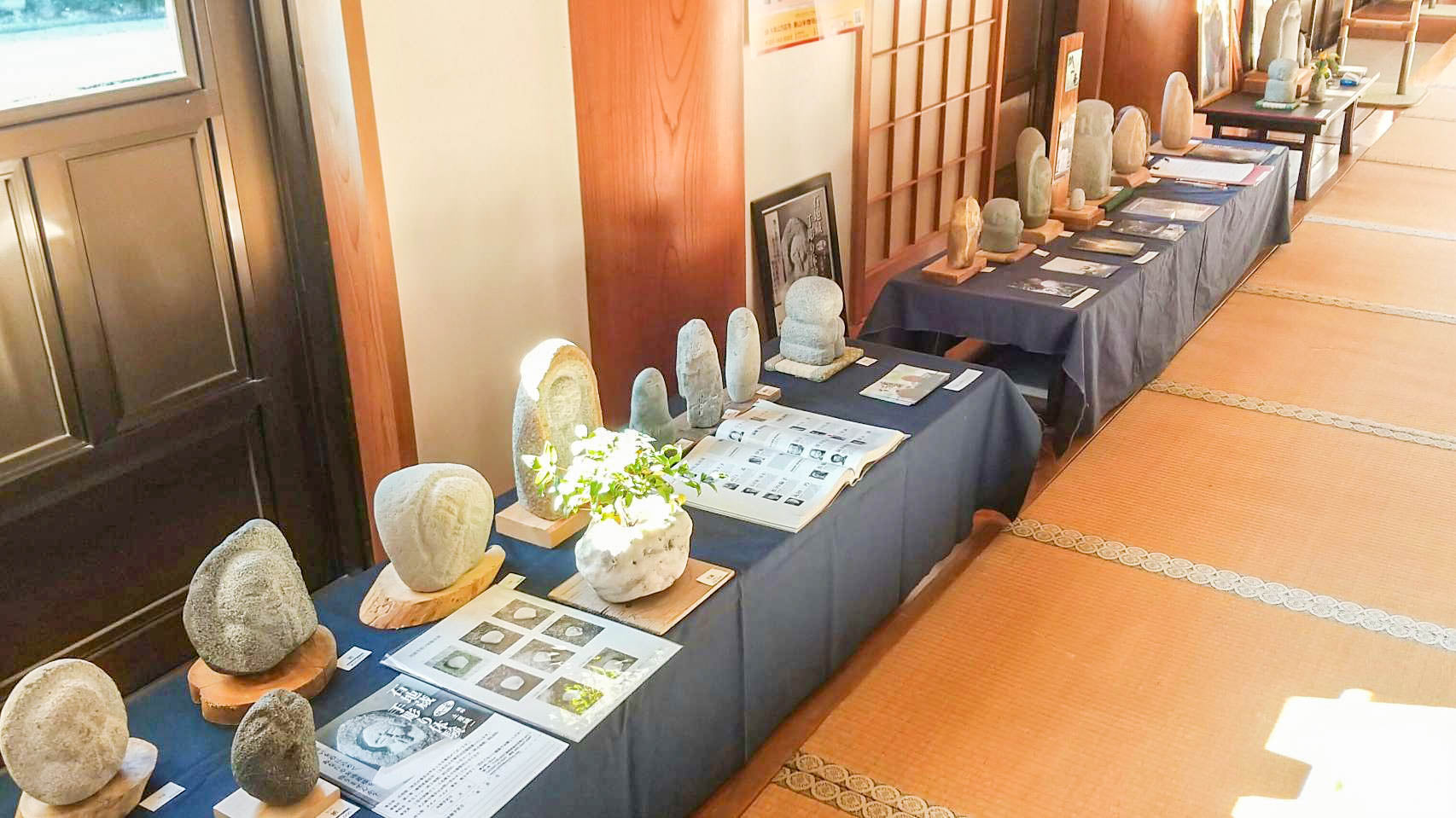 【静岡県】大通山瑞雲寺